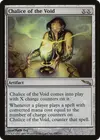 Product image for Chalice of the Void