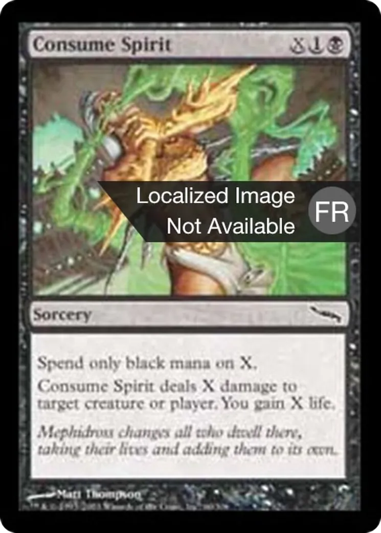 Absorption de l'esprit — Mirrodin — Magic: The Gathering