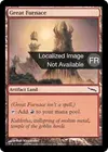 Product image for Grand Fourneau