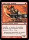 Product image for Shamane du clan Krark