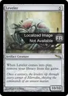 Product image for Lisseur