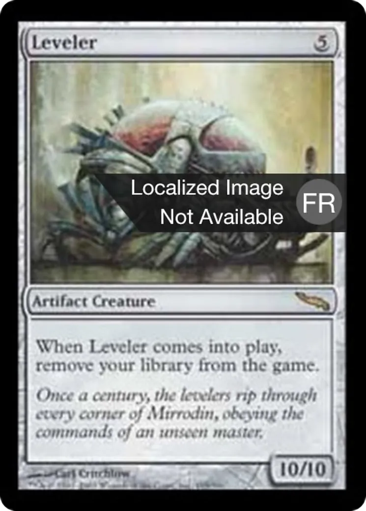 Lisseur — Mirrodin — Magic: The Gathering