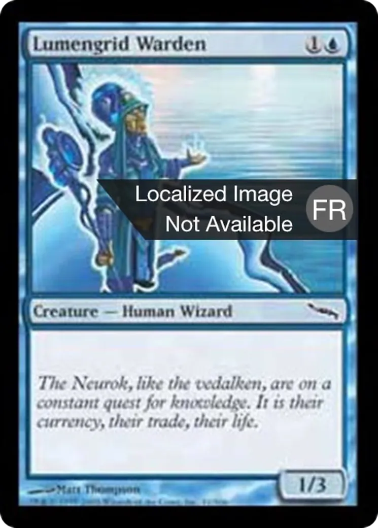 Garde de Lumengrid — Mirrodin — Magic: The Gathering