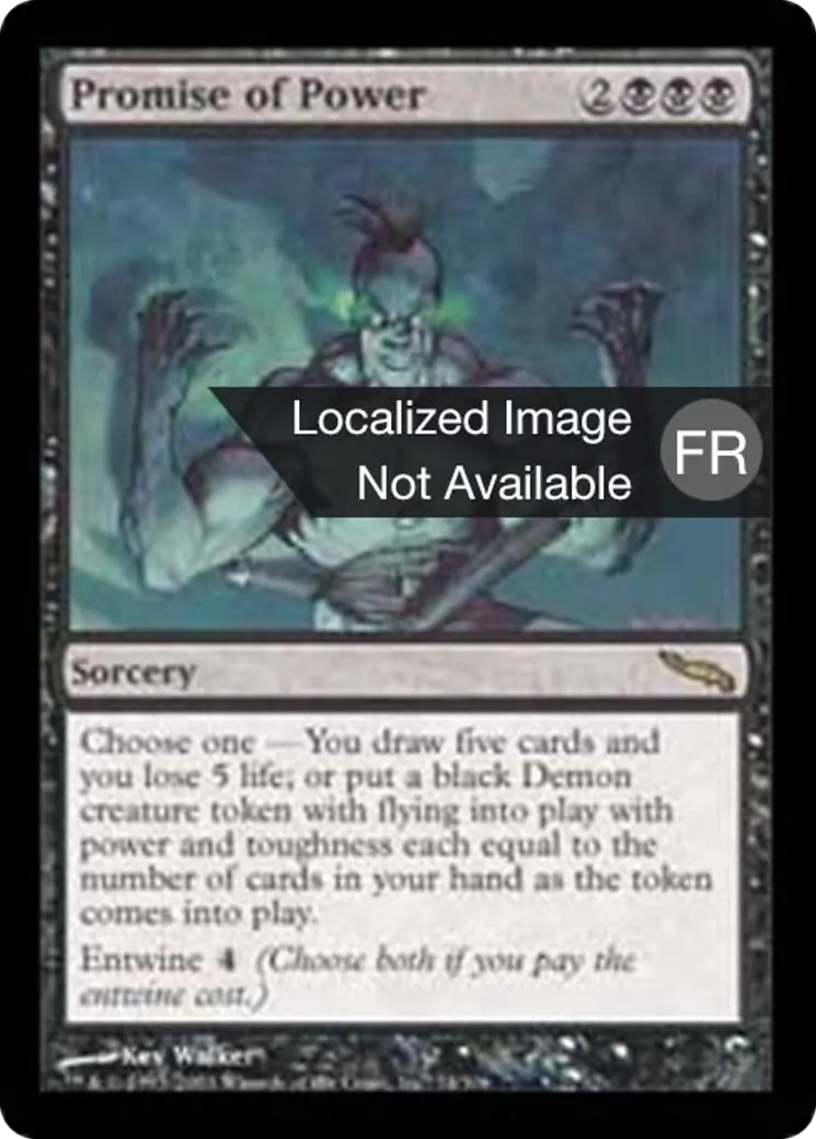 Promesse de pouvoir — Mirrodin — Magic: The Gathering