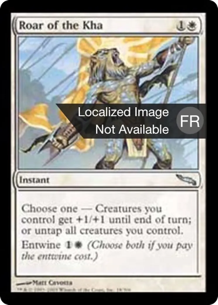 Rugissement du kha — Mirrodin — Magic: The Gathering
