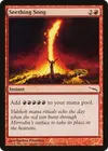 Product image for Seething Song