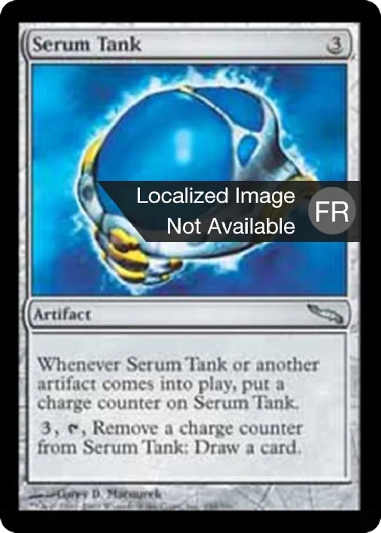 Citerne de sérum — Mirrodin — Magic: The Gathering