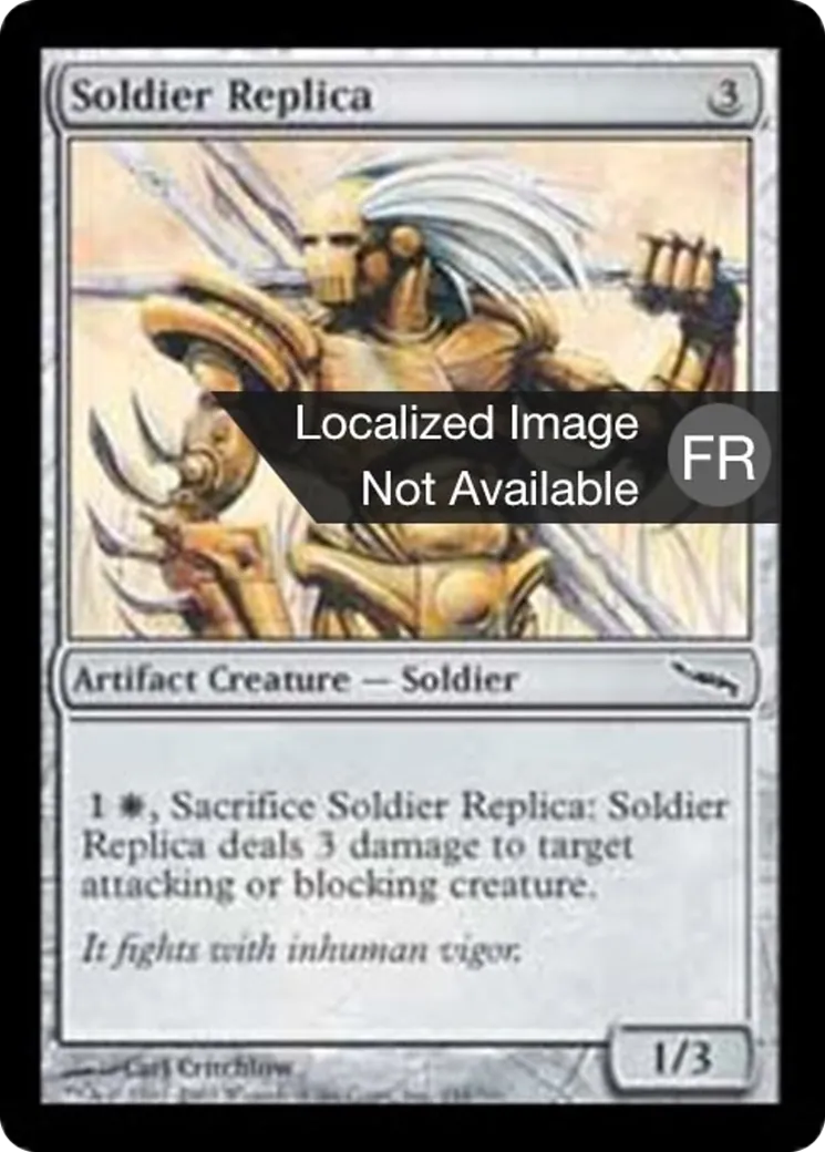 Reproduction de soldat — Mirrodin — Magic: The Gathering