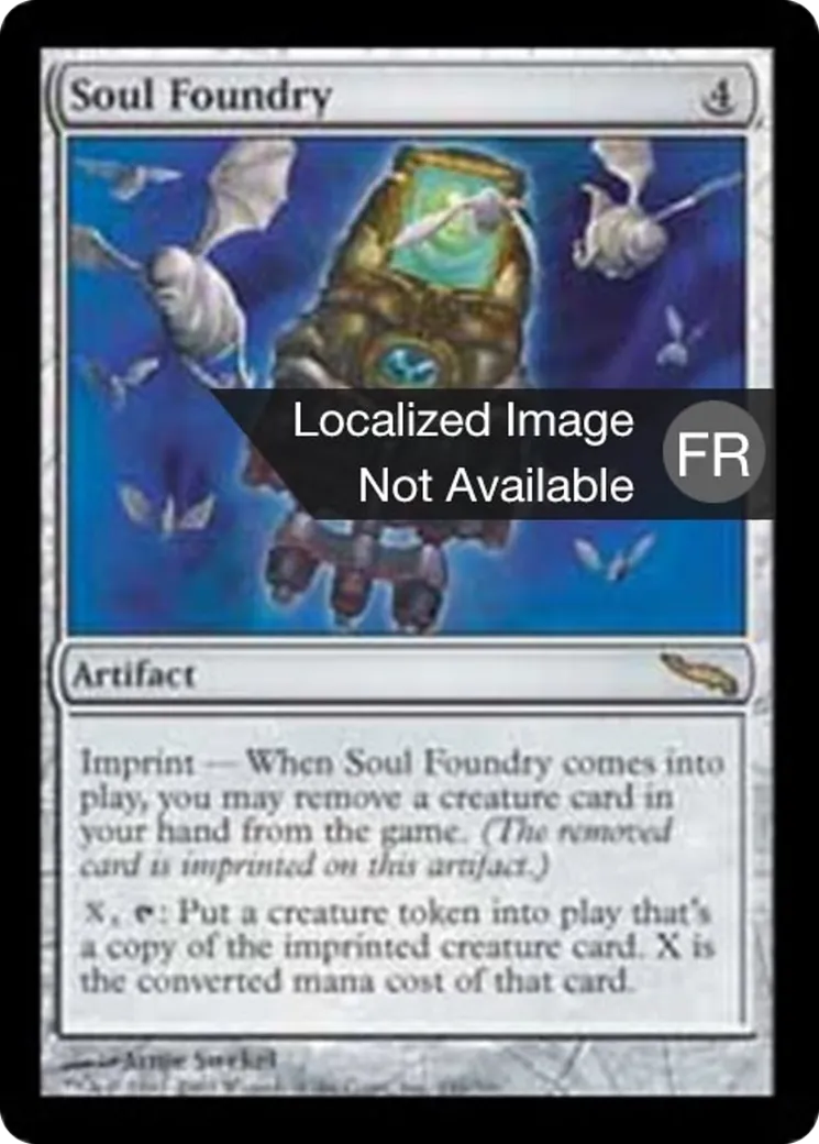 Fonderie d'âmes — Mirrodin — Magic: The Gathering