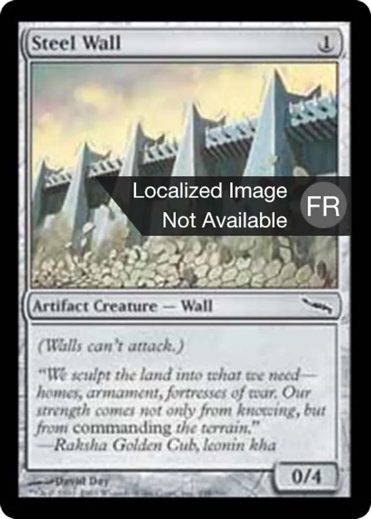 Mur d'acier — Mirrodin — Magic: The Gathering