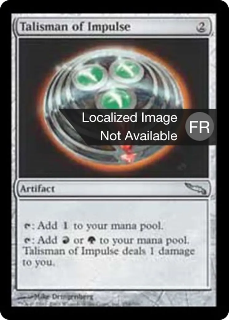 Talisman d'impulsion — Mirrodin — Magic: The Gathering