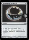 Product image for Talisman de progrès