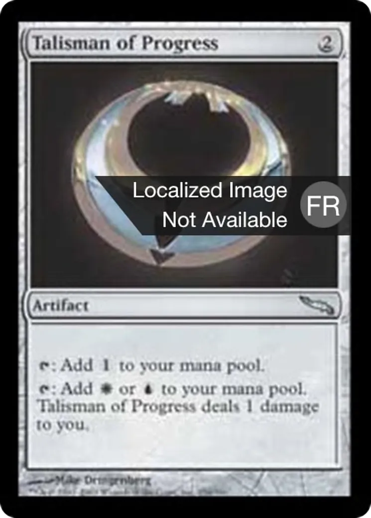 Talisman de progrès — Mirrodin — Magic: The Gathering