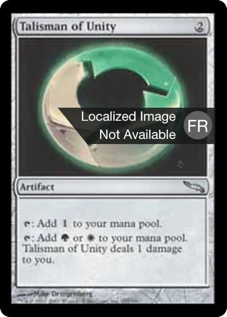 Talisman d'unité — Mirrodin — Magic: The Gathering