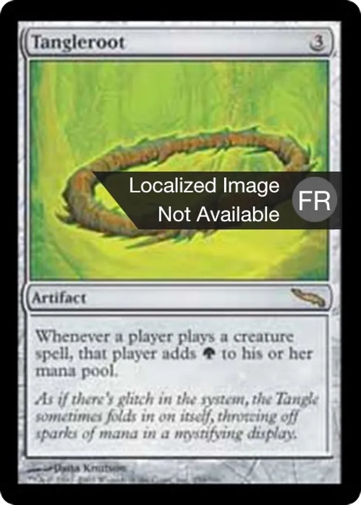 Racine de la Filandre — Mirrodin — Magic: The Gathering
