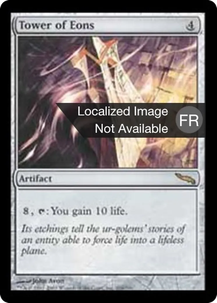 Tour des éons — Mirrodin — Magic: The Gathering