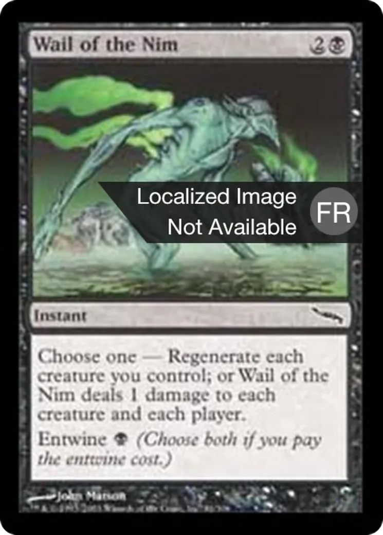 Gémissement du nim — Mirrodin — Magic: The Gathering
