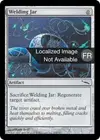 Product image for Jarre à souder