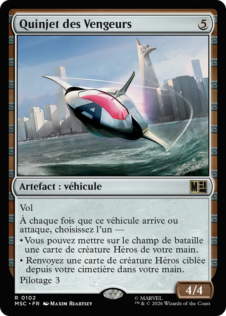 Quinjet des Vengeurs — Marvel Super Heroes Commander — Magic: The Gathering