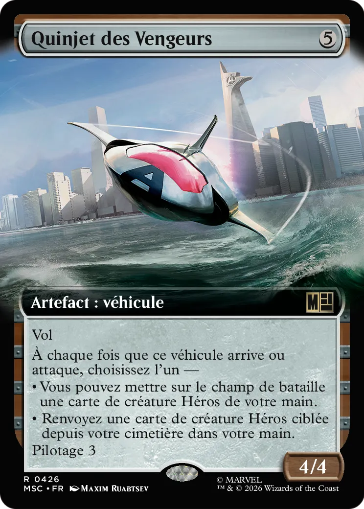 Quinjet des Vengeurs — Marvel Super Heroes Commander — Magic: The Gathering