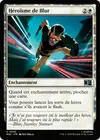 Product image for Héroïsme de Blur