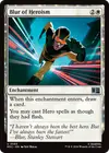 Product image for Blur of Heroism