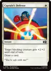 Product image for Captain's Defense