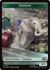 Product image for Elephant
