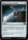 Product image for Fellwar Stone