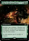 Product image for Pour le plus grand bien