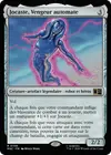 Product image for Jocaste, Vengeur automate