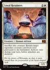 Product image for Loyal Retainers