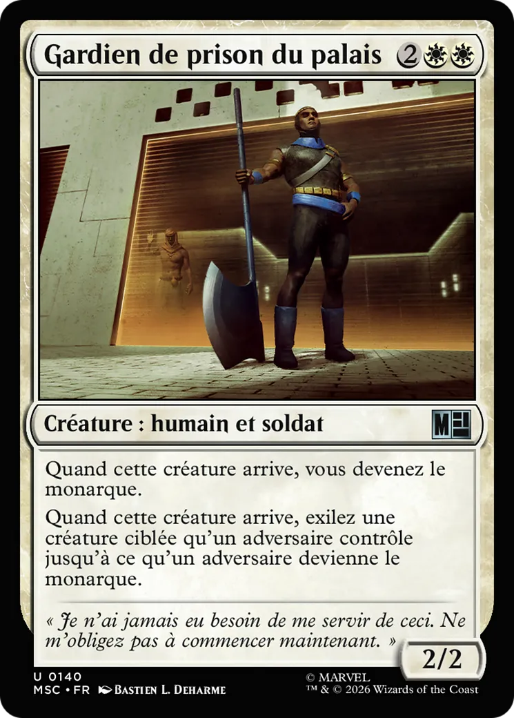 Gardien de prison du palais — Marvel Super Heroes Commander — Magic: The Gathering
