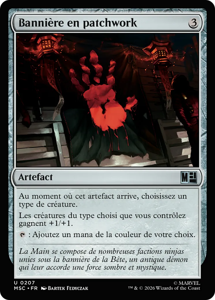 Bannière en patchwork from Marvel Super Heroes Commander - Magic: The Gathering
