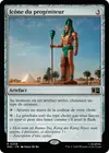 Product image for Icône du progéniteur