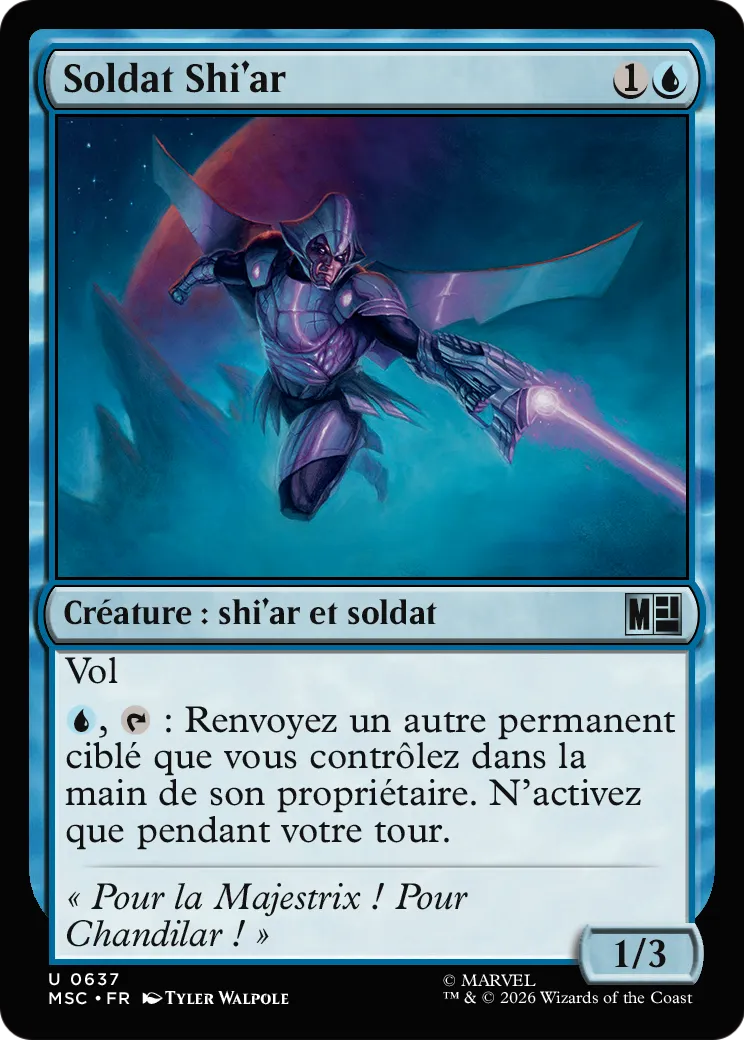 Soldat Shi'ar — Marvel Super Heroes Commander — Magic: The Gathering