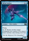 Product image for Shi'ar Soldier