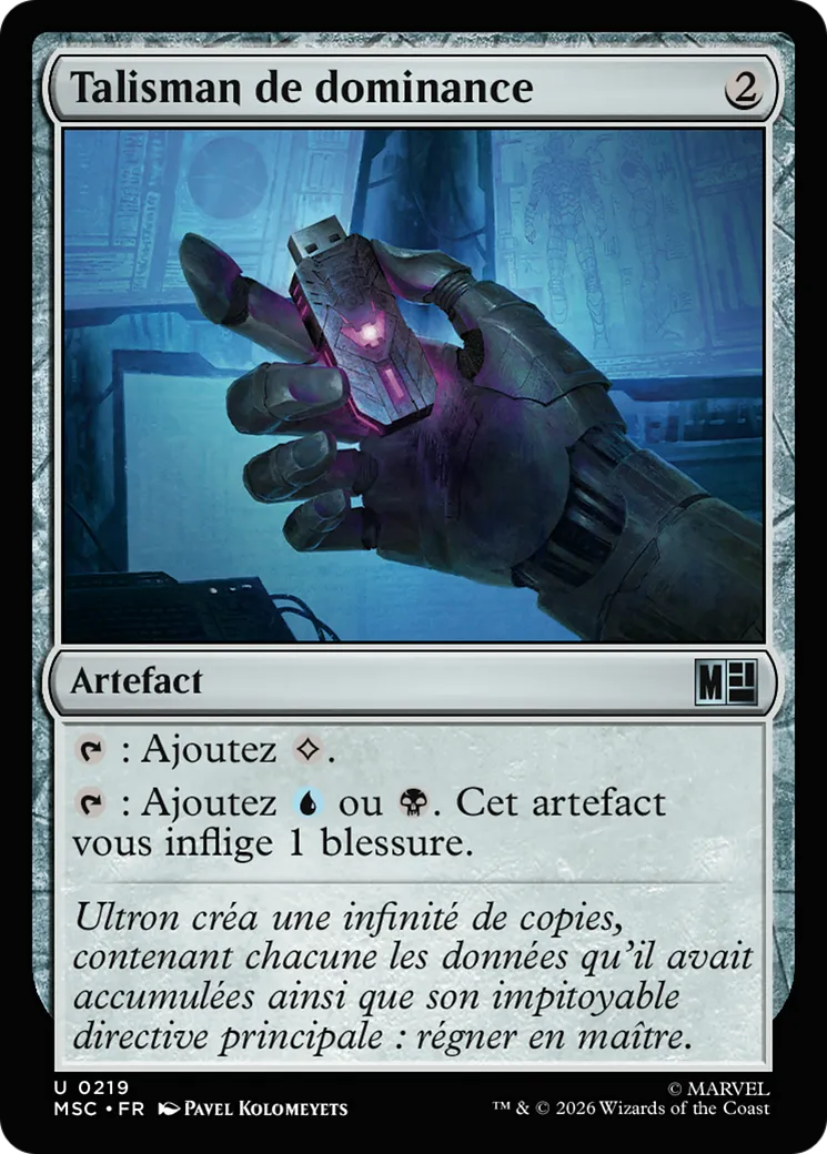Talisman de dominance — Marvel Super Heroes Commander — Magic: The Gathering