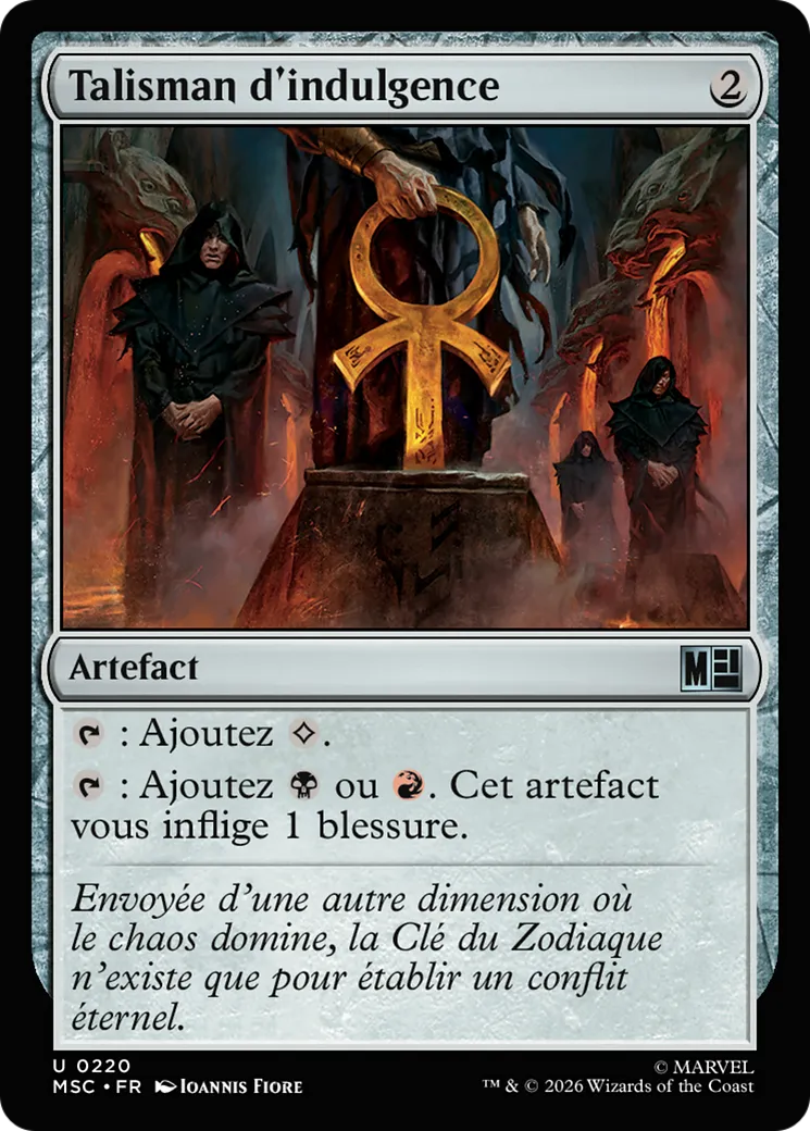 Talisman d'indulgence — Marvel Super Heroes Commander — Magic: The Gathering