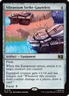 Product image for Vibranium Strike Gauntlets