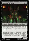 Product image for Agents d'HYDRA