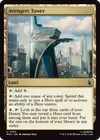 Product image for Avengers Tower