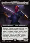 Product image for Baron Helmut Zemo