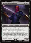 Product image for Baron Helmut Zemo