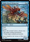 Product image for Giant-Sized Flying Ant