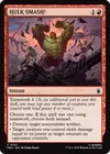 Product image for HULK SMASH!