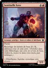 Product image for Sentinelle kree