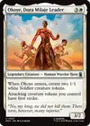 Product image for Okoye, Dora Milaje Leader