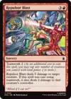 Product image for Repulsor Blast