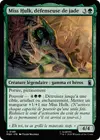 Product image for Miss Hulk, défenseuse de jade